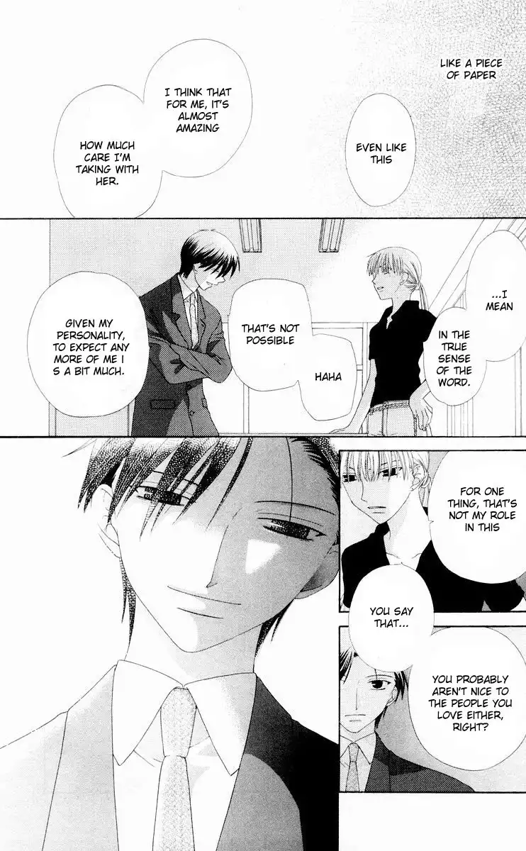 Fruits Basket Chapter 71 20